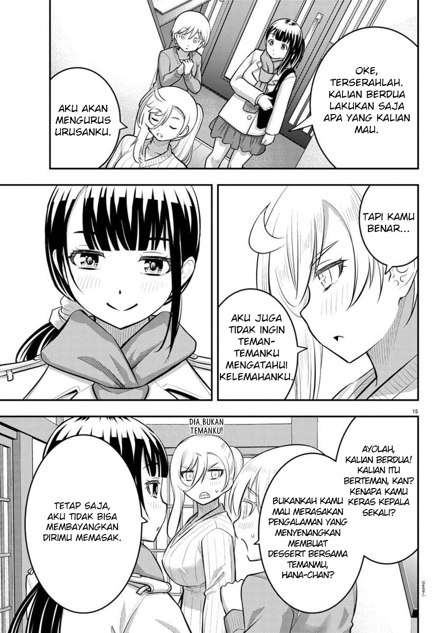 Yankee JK Kuzuhana-chan